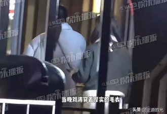 刘涛18岁女儿身材臃肿 17岁儿子又壮又帅