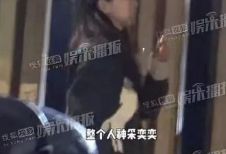 刘涛18岁女儿身材臃肿 17岁儿子又壮又帅