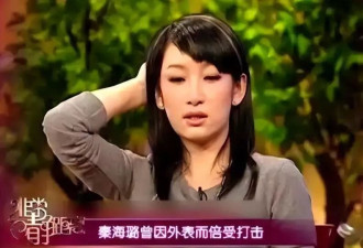 去掉滤镜后，秦海璐太秃然，殷桃像隔壁大婶子