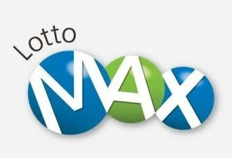 BC爸爸中乐透Max彩票终于要退休了：不敢相信中了大奖