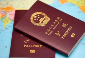 华人入外籍后未销户, "东窗事发"遭立案调查! 拖延3年, 法院判了!