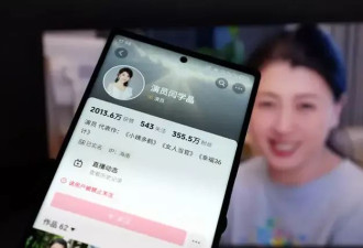 闫学晶反省不可谓不深刻，是不是可以放过她？
