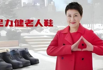 最讨厌的6个演员：闫学晶排第二，第一毋庸置疑