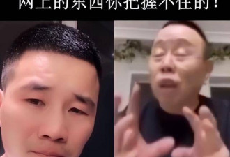 最讨厌的6个演员：闫学晶排第二，第一毋庸置疑