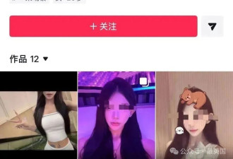 两位中国青年的柬埔寨惊魂记