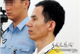奇案：二奶”带人从北京劫走被纪委带走的情人