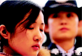奇案：二奶”带人从北京劫走被纪委带走的情人