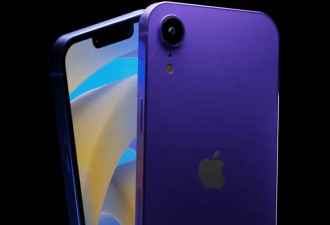 传苹果下月加码 iPhone 17新机型