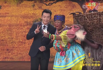 被“教育观众”搞魔怔了的春晚演员