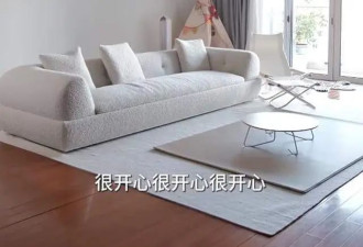 明道上海租房，买超贵的家具却舍不得租车位，自行车放屋里好乱