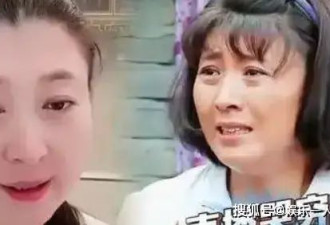 闫学晶事件牵连赵家班，宋晓峰等成员直播全被...