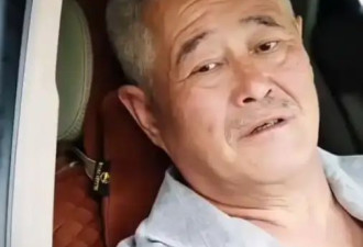 闫学晶事件牵连赵家班，宋晓峰等成员直播全被...