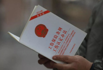 工伤认定48小时大限，情与法的艰难抉择?