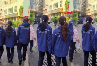 肆无忌惮 深圳网格员深夜强入民宅拍照