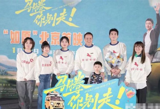 67岁李幼斌自曝晚年生活太痛苦:上不能尽孝,下妄享天伦