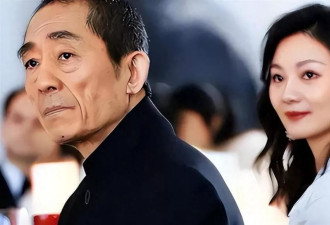 25年恩爱抵不过现实,74岁张艺谋年老色衰,43岁陈婷花样年华