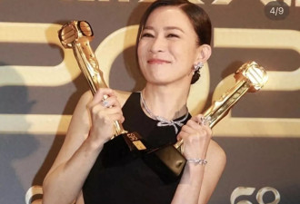 佘诗曼带干女儿们聚餐！排队买单还打车超低调