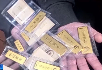 “6000人”的荐股群，5000多个托......