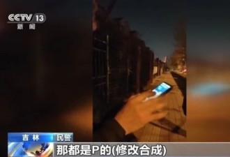 “6000人”的荐股群，5000多个托......