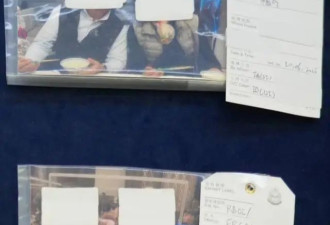 香港女大学生为还10万港元卡债,赴内地“假结婚”