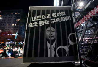 韩检方以内乱罪，求处前总统尹锡悦“死刑”