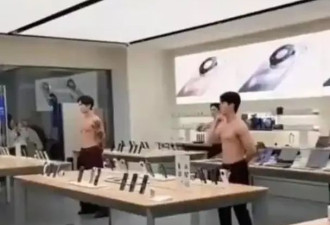 卖手机还是卖肉？华为店前惊见“肌肉男团”扭动 官方喊：不关我事