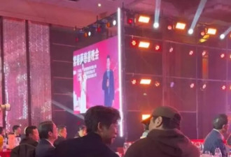 沈腾夫妻参加晚宴！王琦尖下巴抢镜就是有点秃