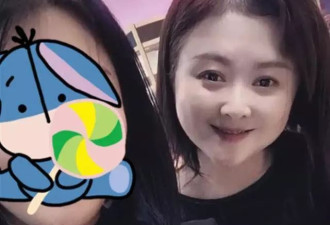 沈腾夫妻参加晚宴！王琦尖下巴抢镜就是有点秃