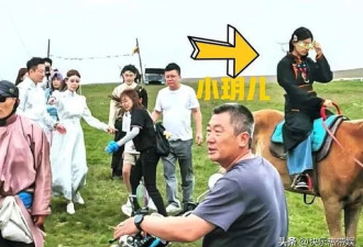 张兰大赞马筱梅，感叹家族人丁兴旺