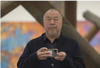 睽违10年携子返北京 艾未未大赞中国引德媒关注