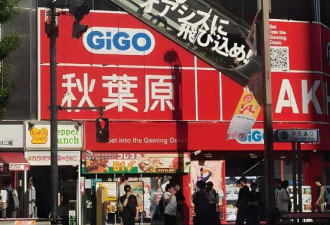 中国资金外逃新通道，1常见商品竟是洗钱神器