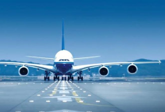 全球最安全航空公司 第1名是这家