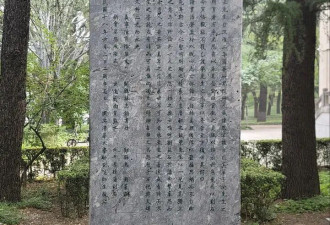 清华大学放弃“独立精神”，真是太可惜了