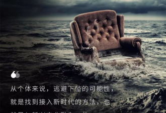 “美国斩杀线”降温记 借题发挥 全球中产大退潮