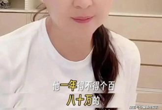 哭穷风波刚9天，何庆魁儿子曝闫学晶猛料被扒，77岁老父亲被牵连