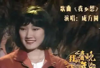 和王刚离婚后成方圆至今单身 王刚坦言：当年...