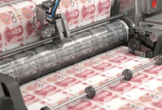央行突然放水 中国经济已进入非常状态