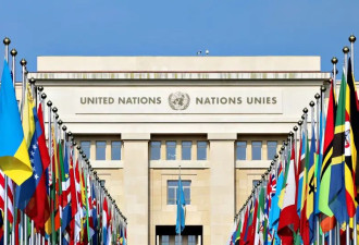 66连退！揭秘美国大规模“退群”真相 核心诉求何在？