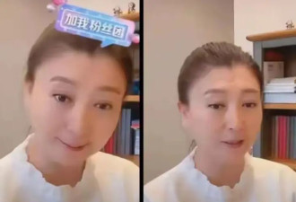 闫学晶回应自己的存款：有一个亿就躺平