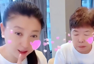 闫学晶回应自己的存款：有一个亿就躺平