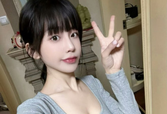 大瓜！中国网美惊爆睡便顶流男星