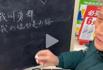 便利店黑板上的几句话，戳中了“老己”的隐秘情绪