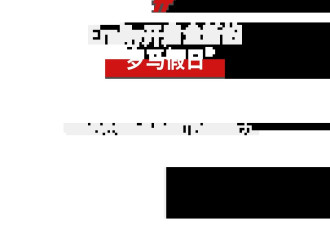 Emily去了趟意大利，变时髦了吗？