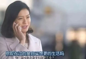 县城“贵妇”晒年度消费，家庭旅行花4万，人情世故花3万