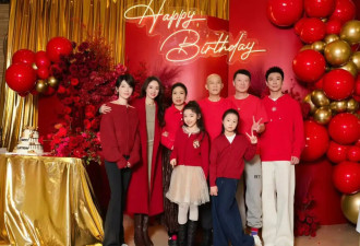 小酒窝给张维伊的生日祝福曝光：你窝姐祝你以后没那么多黑料