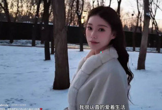 马筱梅首晒孕肚状态绝佳，新生儿性别已暗示