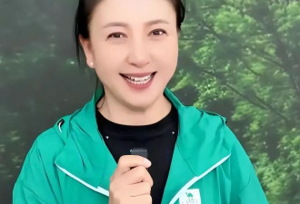 闫学晶儿子毕业照曝光，官媒呼吁调查"新疆班"真相