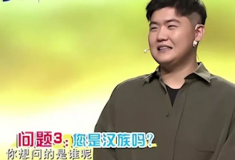 闫学晶儿子毕业照曝光，官媒呼吁调查"新疆班"真相