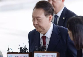 戒严风波一次看,尹锡悦406天"从总统沦为内乱首谋"