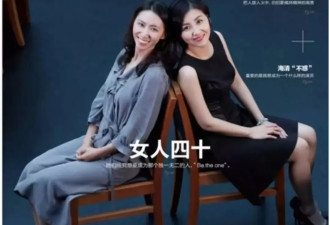 李一诺全网消失，还是苦了孩子